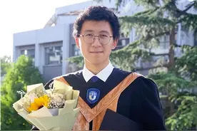 北外德语学子：成绩优异，入职外交部，在奋斗中彰显青春力量！图片