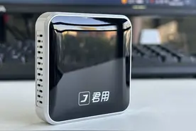 君用互联猫，有线CarPlay如何转无线CarPlay图片