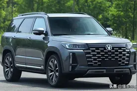 新车 | 竞争传祺GS8！新款长安CS95即将上市，参考价17.5万元起图片