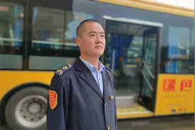 危急时刻伸援手 公交驾驶员的行为彰显双流温度图片