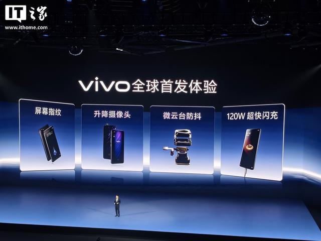 vivo迎30岁生日：全球有超5亿用户，已进入60+ 国家和地区
