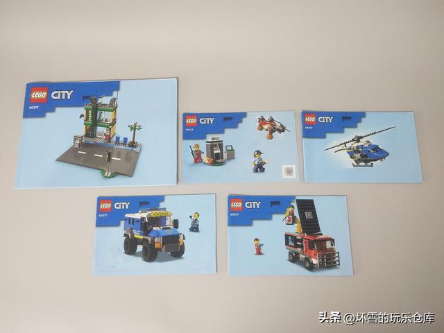 乐高城市组套装试玩，警察大战银行抢匪，保障乐高城市安全