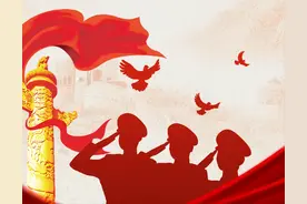 军转央企！专门招聘退役军人图片