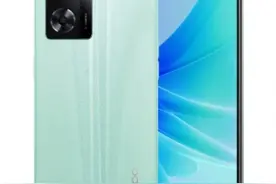 OPPO A57 4G 发布：配备联发科 Helio G35、5000mAh电池、33W快充图片