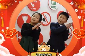 欢度元宵节，消防版拍手童谣，一起和孩子唱起来吧！图片