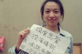 一男生家长劝告孩子：尽量在大学里找对象，毕业了才明白其中含义图片