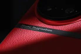 vivo天玑9200新机：若准备入手，三个亮点要留意图片