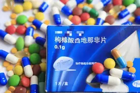 伟哥口崩片40多块钱，12分钟起效，普通片才2块钱？怎么选不吃亏图片