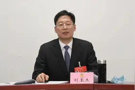 三厅级干部（拟）任新职，一位“80后”，一位拟升正厅图片