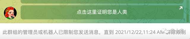 脑子瓦特了才用瓦特交易所