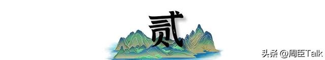 淮安“春药”杀人案，为了长期霸占女子，邮政局长向其丈夫寄春药