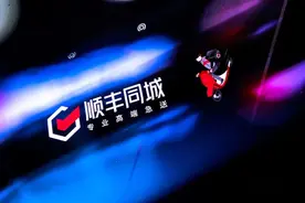 巨头混战即时配送，顺丰同城为何这么猛？图片