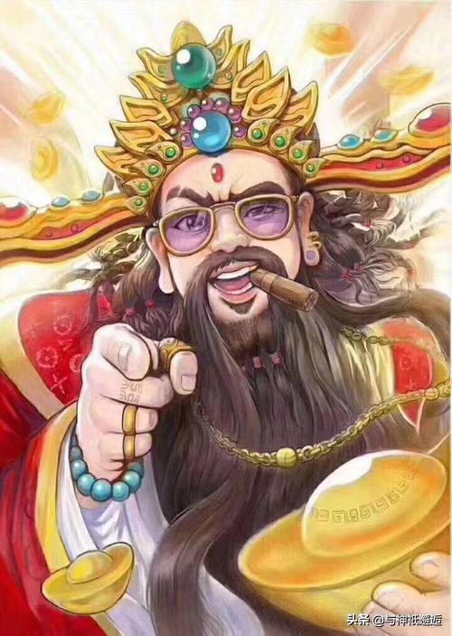 何以解忧，唯有暴富，何以暴富，拜求财神，神话中有哪些财神？