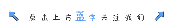 考证还可以领补贴，一举多得的事你真的不了解一下吗？