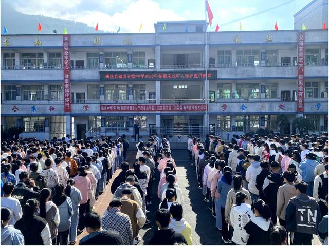 四川省民生研究会新媒体中心-官网