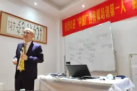 把床垫搬进电梯间！最有广告效果的电梯广告场景营销创意新玩法图片