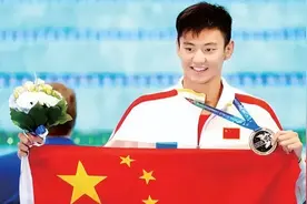 22岁夺世界冠军，26岁退役！中国游泳天才可惜，官宣恋情谈女友图片