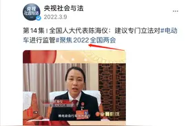 为什么很多电动车都取消后视镜？是真的专家提议？行内人说出实话图片