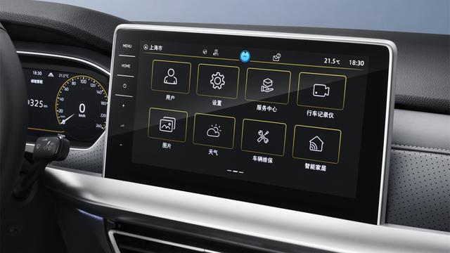 春节购车花小钱办大事，一汽奔腾B70是你最值得的明智之选