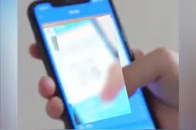 1秒盗刷！注意看，原来是骗子钻了这个“漏洞”图片