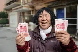 辽宁省：60-80岁老年人的补贴福利有哪些？一次给你讲清楚！图片