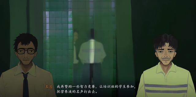 玩完根本睡不着！中式恐怖谁顶得住，“国产游戏之光”可不是吹的
