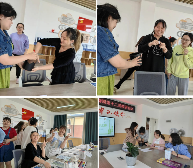 四川省民生研究会新媒体中心-官网