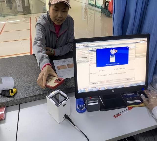 四川省民生研究会新媒体中心-官网