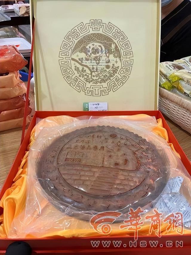中秋的本意是团圆，记者走访西安月饼市场，500元以上很少见