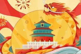 我为什么辞去中心小学校长（三）图片