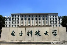 电子科技大学就业情况公布，近半数留在四川，去私企的依然占多数图片