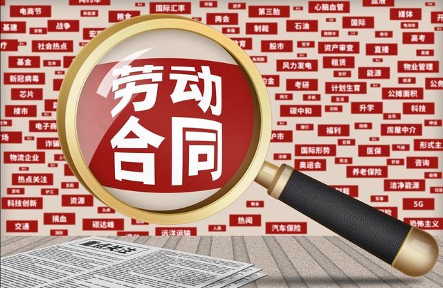 请求支付工程款的申请报告_请求支付抚养费适用诉讼时效吗_请求支付