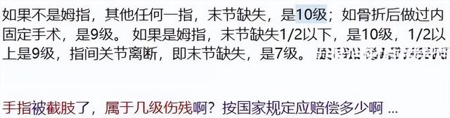 甘肃12岁女孩遭4人性侵！女孩曾苦苦哀求：叔叔我下面真的很疼