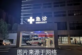 第一次肾结石，因为没经验，疼了整整8个小时图片