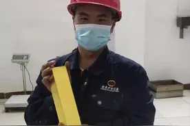 黄金提纯全过程教程图片