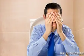 大便出现四种变化，有可能是癌症的征兆，医生提醒该做检查了图片