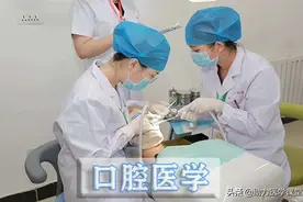 助力医学课堂：口腔医学可以从事哪些工作，全日制口腔医学招生中图片