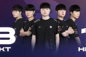 LOL：KT晋级S13世界赛，HLE还有“一条命”将争夺四号种子图片