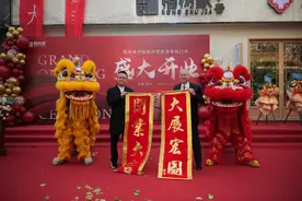 榕树家首家骨伤专科门诊落户武汉 “董晓俊名医传承工作室”挂牌图片