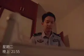 警察爸爸的4个夜晚图片