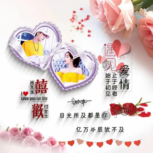 2022你的微信头像该换了，35张简约情侣照片个性签名头像，请查收