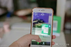 微信的右上角“+”号这么强大，除了扫码外，还隐藏4个实用功能图片