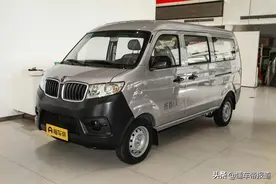 新车 | 售5.19万元，金杯小海狮X30货运版上市，1.5升动力，能坐5人图片