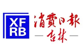 “长春—香港”客运航线复航首飞 长春边检站圆满完成勤务保障工作图片