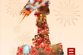 收藏！2025新闻日历图片