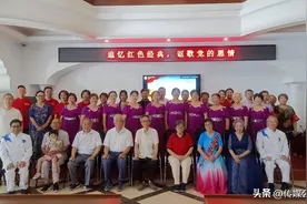 中国红色先锋队山东临沂志愿者：追忆红色经典 讴歌党的恩情图片