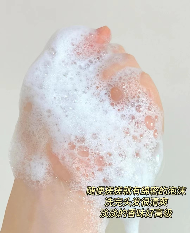 建议女人逛超市，见到这几款洗发水，别犹豫，虽价格不贵真心好用