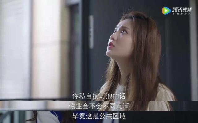 被偷窥狂偷拍裙底？看这五个女人如何处置，观众：解气
