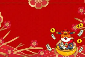 不忘旧日朋友，来年再战巅峰2022图片