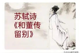 屈毓晓：千年古县 终南灵秀育英杰 腹有诗书气自华图片